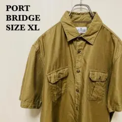 PORT BRIDGE ポートブリッジ 半袖シャツ カーキグリーン 美品【94】