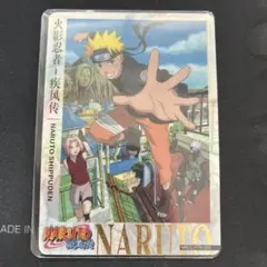 ナルト エッチングカード テンテン 水着 エンディングカード アマダ