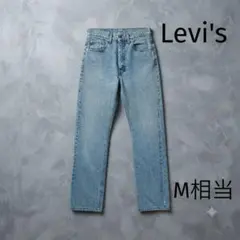 リーバイス512 デニムパンツ ストレート ブルー　古着 アメカジ ヴィンテージ