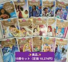 Item thumbnail for item acea01c1-8f1d-41b0-b313-070b842f06a6