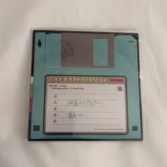 開封品】ZUTOMAYO ぐされ TSUTAYA特典CD - メルカリ