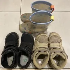 子供用　19.0長靴、20.0ベージュ、20.5黒、セット