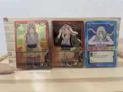 NARUTO ナルト カード うずまきナルト 多重影分身の術 2枚セット