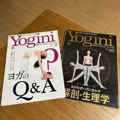 雑誌