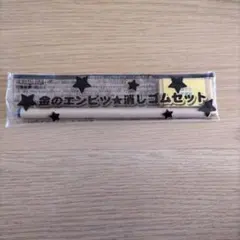 Item thumbnail for item e9b44c8a-2baa-4ba3-81be-e1a88b593c85