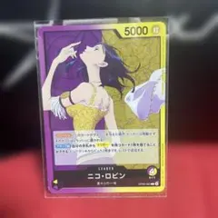 ONE PIECE ニコ・ロビン リーダーカード