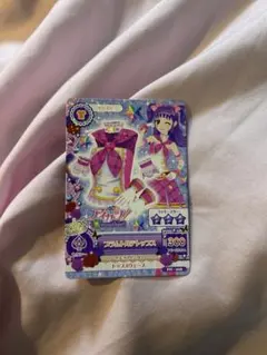 三ノ輪ヒカリ プラムトルテトップス