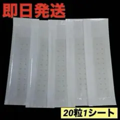 わみちゃん　コメント下さい多少値引き可能様 リクエスト 2点 まとめ商品