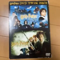 ハリー・ポッター DVD特別版 ツインパック〈限定版・4枚組〉