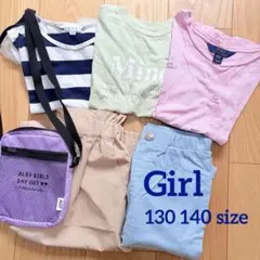 ¨̮♡︎女の子 春夏 まとめ売り 130 140