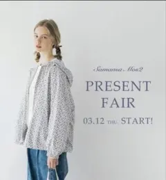 新品　sm2 ノベルティ　マウンテンパーカー　花柄 サマンサモスモス