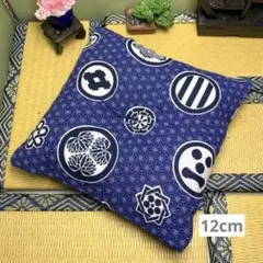 Item thumbnail for item 1799f64f-c98a-4b90-b0e6-4a2e22afd2a3