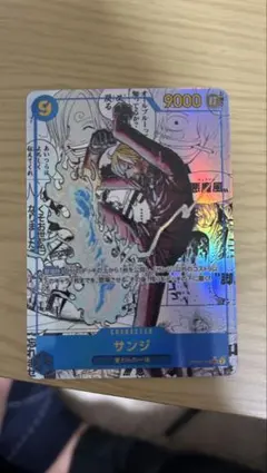 サンジ SEC コミックパラレル OP06-119