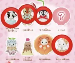 シルバニア　キラキラくじ　G賞