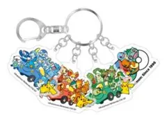 【未開封】NEXCO ポケモン　オリジナル　キーホルダー　アクリル　30周年