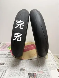 DUNLOP Q5 120/70ZR17 160/60ZR17 中古 - メルカリ