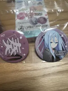 プロセカ　セガラッキーくじ　F賞　宵崎奏