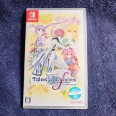 新品 スイッチ テイルズ オブ グレイセス エフ リマスター