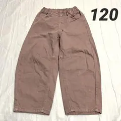GU gu バレルレッグジーンズ　120