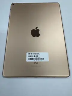 2026年最新】Apple（アップル）『iPad Air 第4世代 64GB 整備済み品
