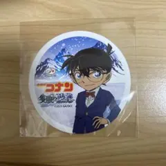 Item thumbnail for item f98aaab1-1faf-4097-9619-66a6919e945e