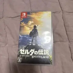 Switch ゼルダの伝説 ブレス オブ ザ ワイルド