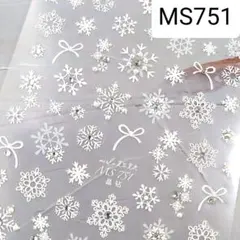 ことり　少しずつ出品させていただきます様 リクエスト 2点 まとめ商品