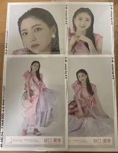 2026年最新】谷口愛季 生写真の人気アイテム - メルカリ