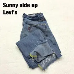 サニーサイドアップ Levi's 501 リメイク デニム 再構築 日本製のサムネイル