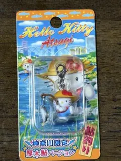 ハローキティ　沖縄限定　さとうきび　ファスナーマスコット ハローキティ 沖縄限定 さとうきび ファスナーマスコット - メルカリ