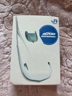 JR N700 新幹線トランプ