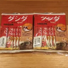 ダシダ　2袋　牛肉だしの素　韓国調味料　コストコ　CJのサムネイル