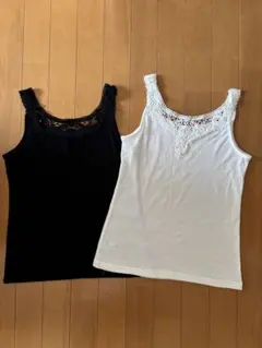 レース付きタンクトップ2枚セット（黒・白）