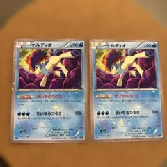 ケルディオ XY BREAK コンセプトパック 幻・伝説ドリームキラ