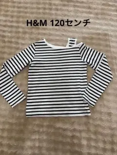 長袖トップス　ボーダートップス　長袖シャツ