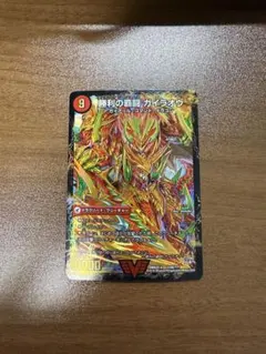 2026年最新】ジョーカーズデッキの人気アイテム - メルカリ