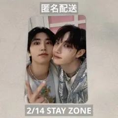 StrayKids スキズ stayzone ユニットトレカ バンチャン ハン