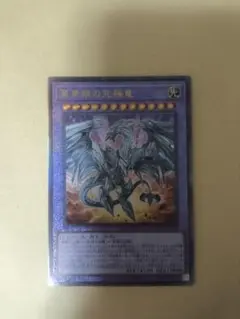 Item thumbnail for item f256e830-c32e-4b54-bd47-b8c8d20e1da2