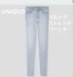 UNIQLO ウルトラストレッチジーンズ ブルーのサムネイル