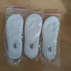 イフミー　上履き　中敷き
