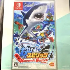 釣りスピリッツ Nintendo Switchバージョン