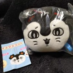 【送料込】もっちるフェイスマスコット　映画ちいかわ人魚の島のひみつ/セイレーン
