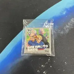 Item thumbnail for item f01e1e5a-8251-4f04-a0a5-90aec51e3d41