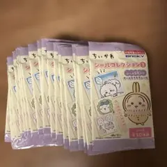 ちいかわ　シールコレクション3 <20パックセット>