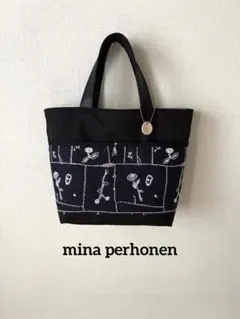 ミナペルホネン チョウチョ ピクニックバッグ トートバッグ - メルカリ
