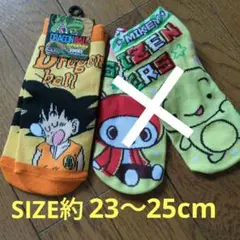 ドラゴンボール 靴下 23〜25cm