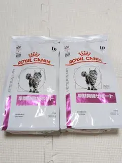 新品】ロイヤルカナン 早期腎臓サポート 猫用 2kg 1袋 - メルカリ