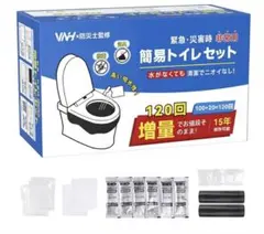 わらびもち様 リクエスト 3点 まとめ商品