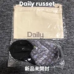 こぼれ萩様 リクエスト 2点 まとめ商品