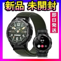 新品❤️スマートウォッチ FOSMET H5 腕時計 通話機能搭載 防水 正規品✨
